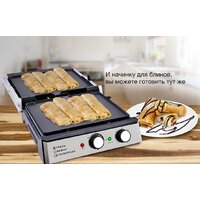 Электрогриль GFgril GF-180 - Превью изображения №22 — Интернет-магазин Time-Shop