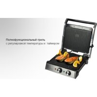 Электрогриль GFgril GF-180 - Превью изображения №26 — Интернет-магазин Time-Shop