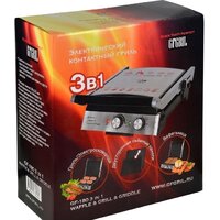 Электрогриль GFgril GF-180 - Превью изображения №12 — Интернет-магазин Time-Shop