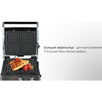 Электрогриль GFgril GF-180 - Превью изображения №24 — Интернет-магазин Time-Shop