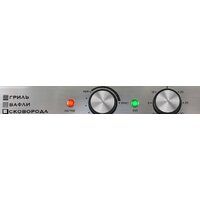 Электрогриль GFgril GF-180 - Превью изображения №25 — Интернет-магазин Time-Shop