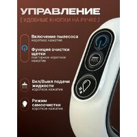 Вертикальный моющий пылесос Oulemei OLM-XCY010 - Превью изображения №3 — Интернет-магазин Time-Shop