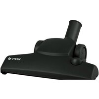 Пылесос Vitek VT-1833 PR - Превью изображения №5 — Интернет-магазин Time-Shop