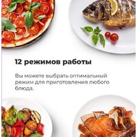 Электрический духовой шкаф MAUNFELD EOEH.5811B - Превью изображения №30 — Интернет-магазин Time-Shop