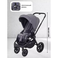 Универсальная коляска Rant Flex 3в1 RA077 (графит) - Превью изображения №7 — Интернет-магазин Time-Shop