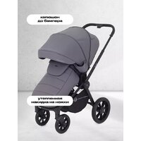 Универсальная коляска Rant Flex 3в1 RA077 (графит) - Превью изображения №9 — Интернет-магазин Time-Shop