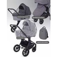 Универсальная коляска Rant Flex 3в1 RA077 (графит) - Превью изображения №14 — Интернет-магазин Time-Shop
