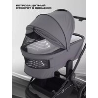 Универсальная коляска Rant Flex 3в1 RA077 (графит) - Превью изображения №5 — Интернет-магазин Time-Shop