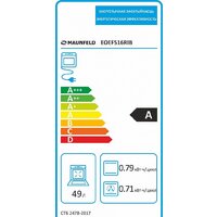 Электрический духовой шкаф MAUNFELD EOEF.516RIB - Превью изображения №16 — Интернет-магазин Time-Shop