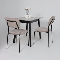 Кухонный стол Мамадома Tirk radial-94 раздвижной 94-126х64 (серый сланец/черный) - Превью изображения №4 — Интернет-магазин Time-Shop