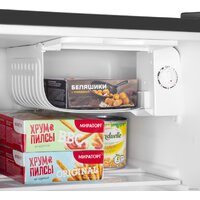 Однокамерный холодильник MAUNFELD MFF50WD - Превью изображения №11 — Интернет-магазин Time-Shop