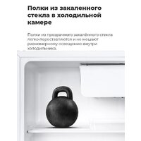 Однокамерный холодильник MAUNFELD MFF50WD - Превью изображения №19 — Интернет-магазин Time-Shop