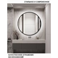  eMZe 90 LED.UV.90.90.CHE (черный с УФ-окантовкой и подсветкой) - Превью изображения №8 — Интернет-магазин Time-Shop