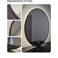  eMZe 90 LED.UV.90.90.CHE (черный с УФ-окантовкой и подсветкой) - Превью изображения №3 — Интернет-магазин Time-Shop