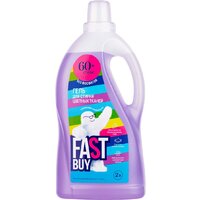 FastBuy Gel Color (2 л)