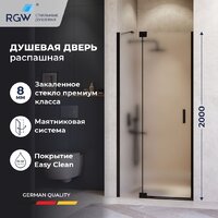Душевая дверь RGW HO-014B 350601410-24 - Превью изображения №4 — Интернет-магазин Time-Shop