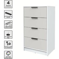 Комод Интерлиния Концепт КТ-К60 (персидский жемчуг/белый платинум) - Превью изображения №4 — Интернет-магазин Time-Shop