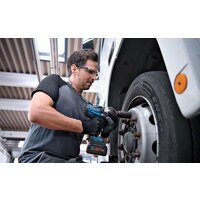 Гайковерт Bosch GDS 18V-1050 H Professional 06019J8502 (с 2-мя АКБ 8 Ah, кейс) - Превью изображения №4 — Интернет-магазин Time-Shop