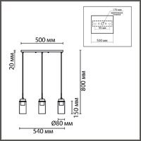 Подвесная люстра Lumion Isha 8102/3A - Превью изображения №9 — Интернет-магазин Time-Shop
