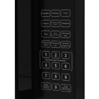 Микроволновая печь ARDO MNZ20-EB2 - Превью изображения №3 — Интернет-магазин Time-Shop