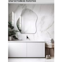 Зеркало EMZE 76x92 NF.CLOUD.76.92 - Превью изображения №5 — Интернет-магазин Time-Shop