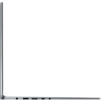 Ноутбук Lenovo IdeaPad Slim 3 15IRH8 83EM00C1RK - Превью изображения №5 — Интернет-магазин Time-Shop