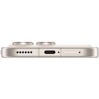Телефон HONOR 600 Pro Dual SIM 12GB/256GB международная версия (бежевый) - Превью изображения №10 — Интернет-магазин Time-Shop