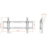 Кронштейны