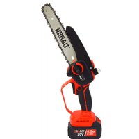 Аккумуляторная пила Brait BCHS20-4NMBL (с 1-им АКБ, кейс) - Превью изображения №5 — Интернет-магазин Time-Shop