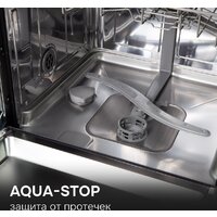 Встраиваемая посудомоечная машина Zigmund & Shtain DW 311.6 - Превью изображения №19 — Интернет-магазин Time-Shop