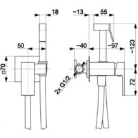 Гигиенический душ Armatura Logon 5139-512-81 - Превью изображения №2 — Интернет-магазин Time-Shop