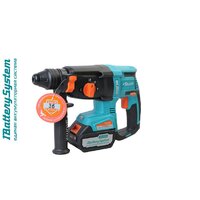 Перфоратор Sturm CRH1832BLC (с 1-им АКБ, кейс) - Превью изображения №3 — Интернет-магазин Time-Shop