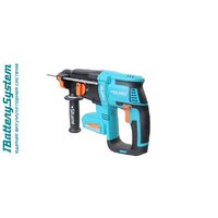 Перфоратор Sturm CRH1832BLC (с 1-им АКБ, кейс) - Превью изображения №8 — Интернет-магазин Time-Shop