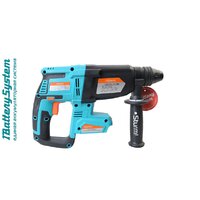 Перфоратор Sturm CRH1832BLC (с 1-им АКБ, кейс) - Превью изображения №14 — Интернет-магазин Time-Shop