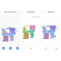 Робот-пылесос Midea Vacuum Cleaner M7 Pro (черный) - Превью изображения №16 — Интернет-магазин Time-Shop
