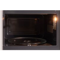 Микроволновая печь Making Oasis Everywhere MW-80ES - Превью изображения №7 — Интернет-магазин Time-Shop