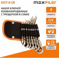 Набор ключей MaxPiler MXT-8-SB (8 предметов) - Превью изображения №4 — Интернет-магазин Time-Shop
