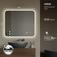  Алмаз-Люкс Зеркало Milan 8070sc-4 (с подсветкой) - Превью изображения №2 — Интернет-магазин Time-Shop