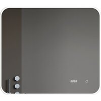 Алмаз-Люкс Зеркало Milan 8070sc-4 (с подсветкой)