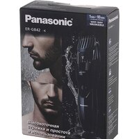Триммер для бороды и усов Panasonic ER-GB42-K520 - Превью изображения №5 — Интернет-магазин Time-Shop