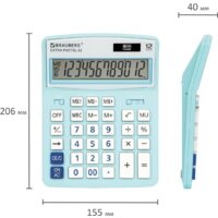 Бухгалтерский калькулятор BRAUBERG Extra Pastel-12-LB 250486 (голубой) - Превью изображения №10 — Интернет-магазин Time-Shop