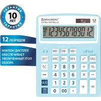 Бухгалтерский калькулятор BRAUBERG Extra Pastel-12-LB 250486 (голубой) - Превью изображения №8 — Интернет-магазин Time-Shop
