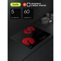Tuvio HRS85FBB1
