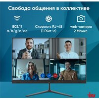 Моноблок iRU P231 1971905 - Превью изображения №7 — Интернет-магазин Time-Shop