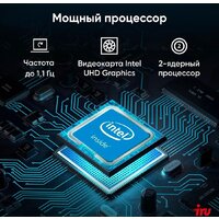 Моноблок iRU P231 1971905 - Превью изображения №8 — Интернет-магазин Time-Shop