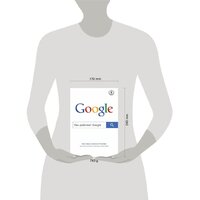 Книга издательства Эксмо. Как работает Google (Шмидта Э., Розенберга Д.) - Превью изображения №4 — Интернет-магазин Time-Shop