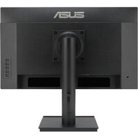 Игровой монитор ASUS Business VA279QGS - Превью изображения №5 — Интернет-магазин Time-Shop