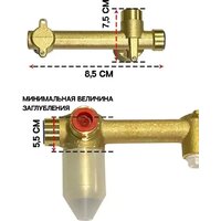 Смеситель Grocenberg GB511 (никель) - Превью изображения №6 — Интернет-магазин Time-Shop