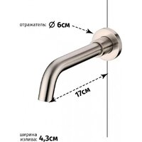 Смеситель Grocenberg GB511 (никель) - Превью изображения №2 — Интернет-магазин Time-Shop