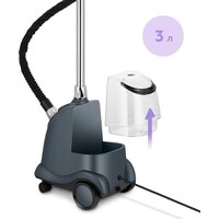 Отпариватель Kitfort KT-9359 - Превью изображения №6 — Интернет-магазин Time-Shop